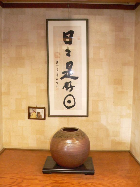 Horie No Sho Hotel Hamamatsu Buitenkant foto